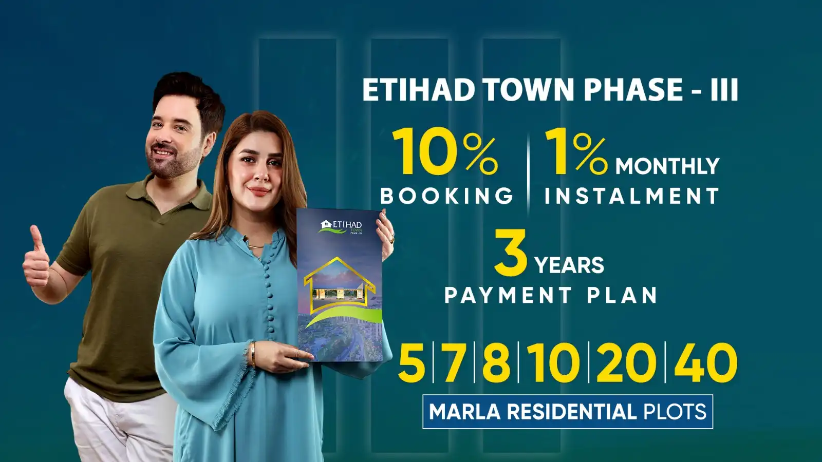 Etihad_Town-3